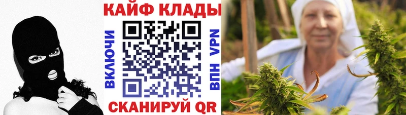 Где можно купить наркотики Чегем ГАШ Галлюциногенные грибы Меф Кокаин СОЛЬ