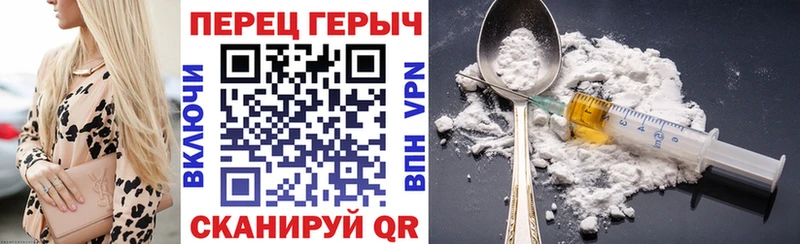 ГЕРОИН афганец  Чегем 