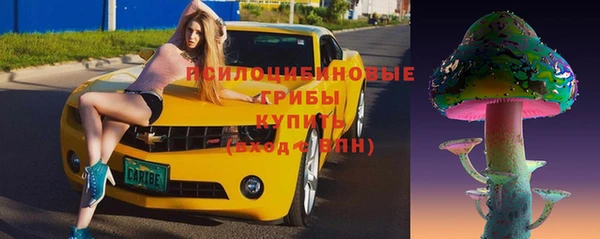 гашиш Абинск