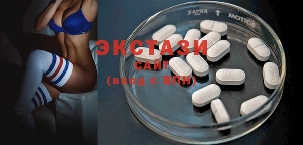 кокаин Новокубанск