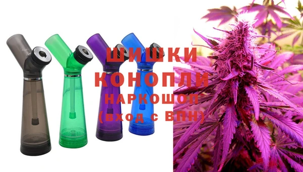 МДМА Абаза