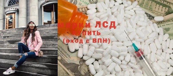гашиш Абинск