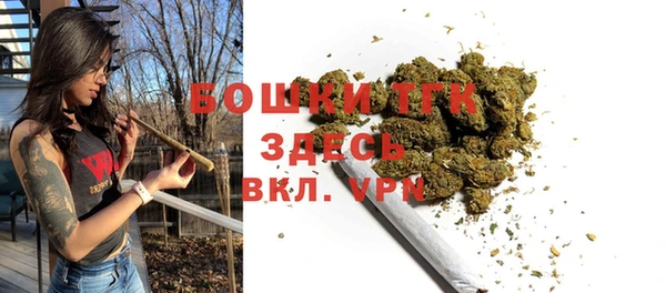 кокаин Новокубанск