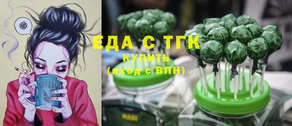 кокаин Новокубанск