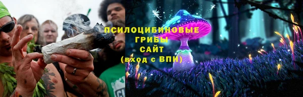 гашиш Абинск