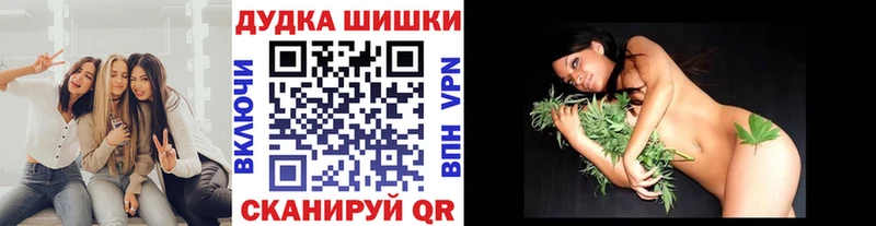 Канабис тримм  darknet состав  Чегем  закладки 